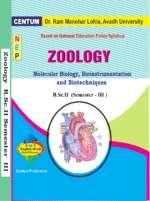 Molecular Biology, Bioinstrumentation & Biotechniques