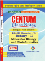 Molecular Biology & Bioinformatics