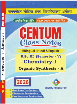 Organic Synthesis-A