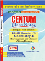 Rearrangements and Chemistry of Group Elements