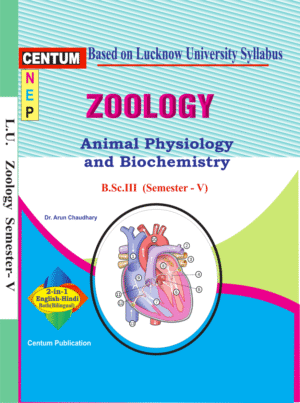 Animal Physiology and Biochemistry