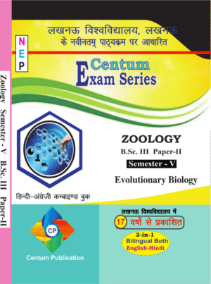 Evolutionary Biology4