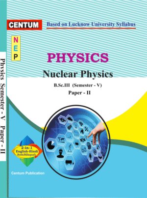 Introductory Nuclear Physics