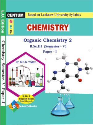 Organic Chemistry 2