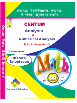 Numerical Analysis