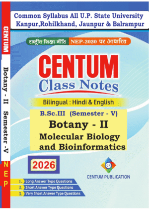 Molecular Biology & Bioinformatics