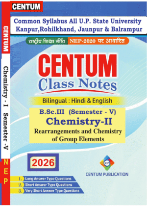 Rearrangements and Chemistry of Group Elements
