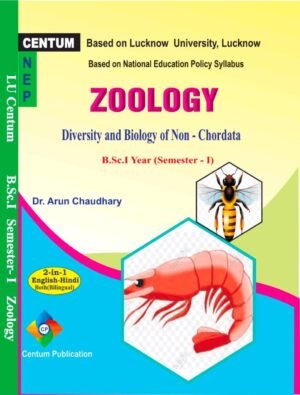 Diversity and Biology of Non-Chordata