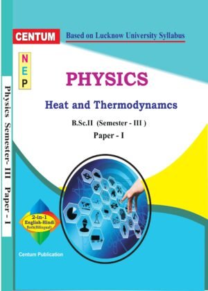 Heat and Thermodynamics