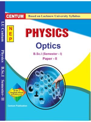 Physics  Optics