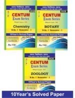 B.Sc.II Semester-III 10 year's Solved Paper