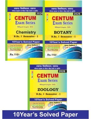 B.Sc.II Semester-III 10 year's Solved Paper