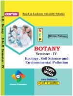 Ecology, Soil Science and Environmental Pollution