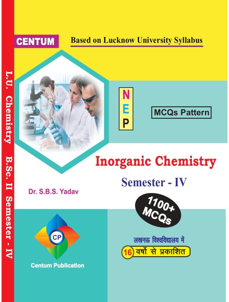 B.Sc.II Semester-IV Objective Pattern