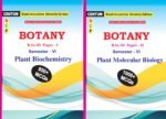 Plant Biochemistry and Plant Molecular Biology Paper-I,II