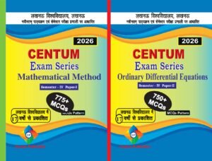 Mathematical Methods and Ordinary Deferential Equations