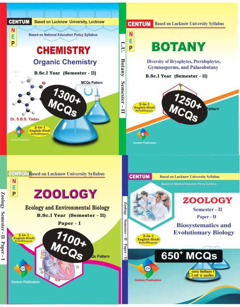 B.Sc.I Semester - II Chemistry + Botany + Zoology I+II