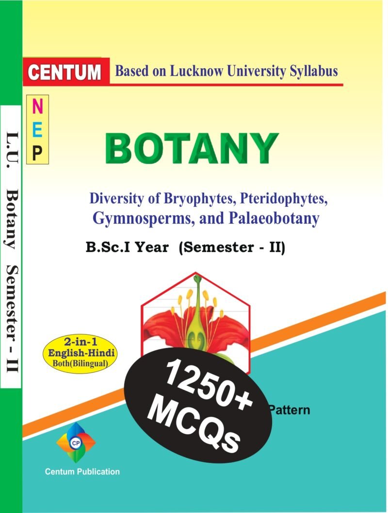 B.Sc.I Semester - II Objective Pattern