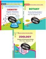 Combo Botany +Chemistry + Zoology Semester-II