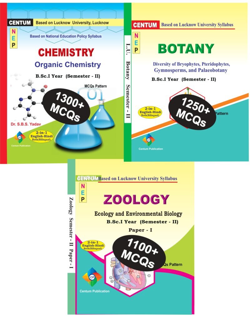 Combo Botany +Chemistry + Zoology Semester-II
