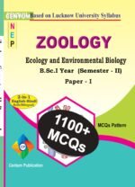 B.Sc.I Semester - II Paper - I Objective Pattern