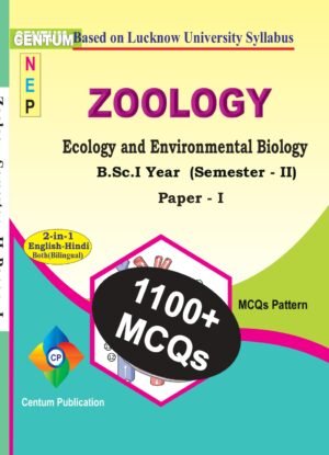 B.Sc.I Semester - II Paper - I Objective Pattern