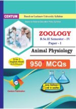 Animal Physiology