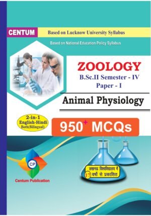 Animal Physiology